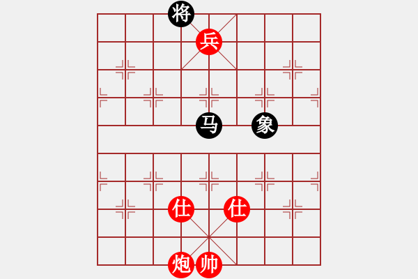 象棋棋譜圖片：過宮炮對(duì)進(jìn)左馬 - 步數(shù)：149 