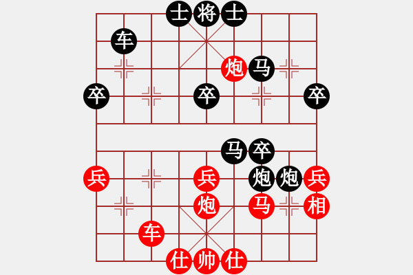 象棋棋譜圖片：lyztd(3段)-負(fù)-殺過(guò)幾頭豬(6段) - 步數(shù)：40 