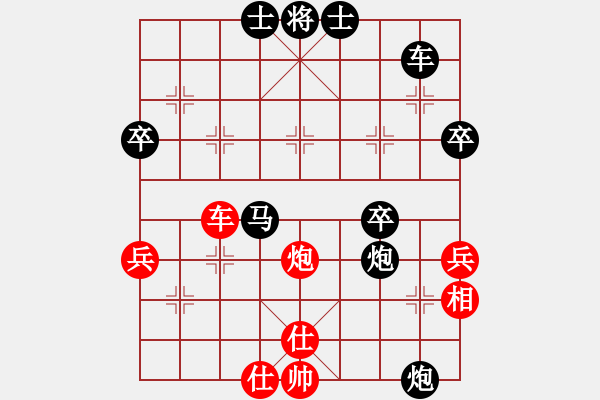 象棋棋譜圖片：lyztd(3段)-負(fù)-殺過(guò)幾頭豬(6段) - 步數(shù)：52 