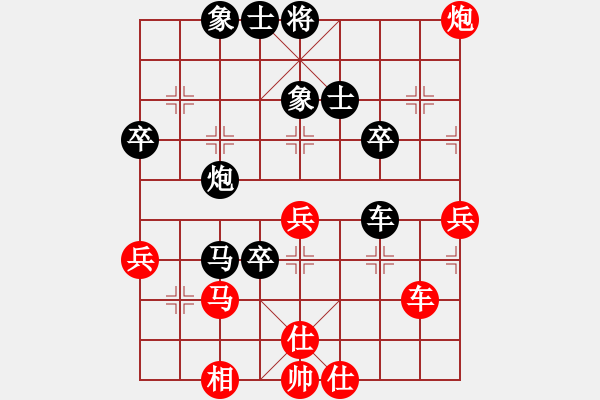 象棋棋谱图片：杭州智力运动学校 蒋明成 负 浙江省智运中心 于幼华 - 步数：10 