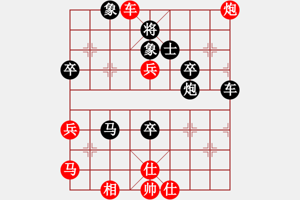 象棋棋谱图片：杭州智力运动学校 蒋明成 负 浙江省智运中心 于幼华 - 步数：20 