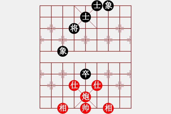 象棋棋譜圖片：長(zhǎng)發(fā)飄飄[782611451] -VS- 不靠譜[1539226249] - 步數(shù)：100 