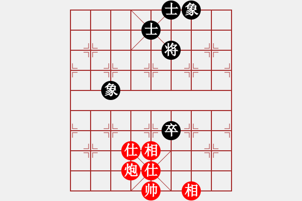 象棋棋譜圖片：長(zhǎng)發(fā)飄飄[782611451] -VS- 不靠譜[1539226249] - 步數(shù)：110 