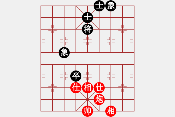 象棋棋譜圖片：長(zhǎng)發(fā)飄飄[782611451] -VS- 不靠譜[1539226249] - 步數(shù)：120 