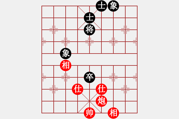 象棋棋譜圖片：長(zhǎng)發(fā)飄飄[782611451] -VS- 不靠譜[1539226249] - 步數(shù)：130 