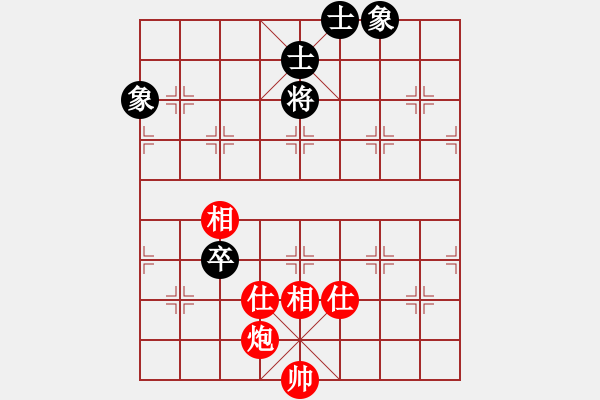 象棋棋譜圖片：長(zhǎng)發(fā)飄飄[782611451] -VS- 不靠譜[1539226249] - 步數(shù)：140 