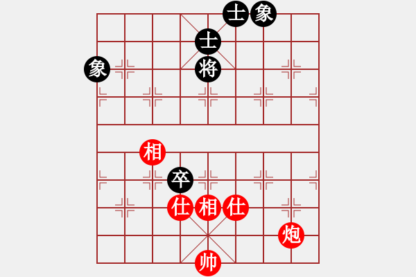 象棋棋譜圖片：長(zhǎng)發(fā)飄飄[782611451] -VS- 不靠譜[1539226249] - 步數(shù)：150 