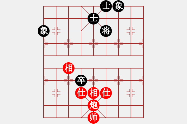 象棋棋譜圖片：長(zhǎng)發(fā)飄飄[782611451] -VS- 不靠譜[1539226249] - 步數(shù)：160 