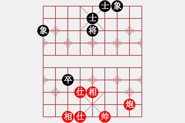 象棋棋譜圖片：長(zhǎng)發(fā)飄飄[782611451] -VS- 不靠譜[1539226249] - 步數(shù)：180 