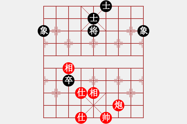 象棋棋譜圖片：長(zhǎng)發(fā)飄飄[782611451] -VS- 不靠譜[1539226249] - 步數(shù)：190 