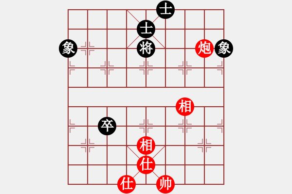 象棋棋譜圖片：長(zhǎng)發(fā)飄飄[782611451] -VS- 不靠譜[1539226249] - 步數(shù)：203 