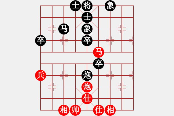 象棋棋譜圖片：長(zhǎng)發(fā)飄飄[782611451] -VS- 不靠譜[1539226249] - 步數(shù)：50 