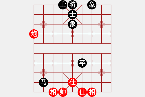 象棋棋譜圖片：長(zhǎng)發(fā)飄飄[782611451] -VS- 不靠譜[1539226249] - 步數(shù)：70 