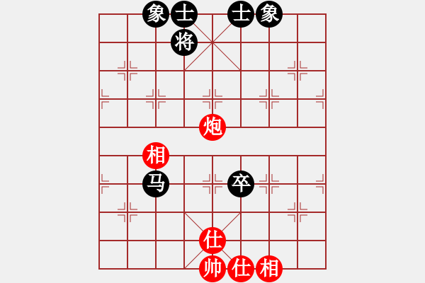 象棋棋譜圖片：長(zhǎng)發(fā)飄飄[782611451] -VS- 不靠譜[1539226249] - 步數(shù)：80 