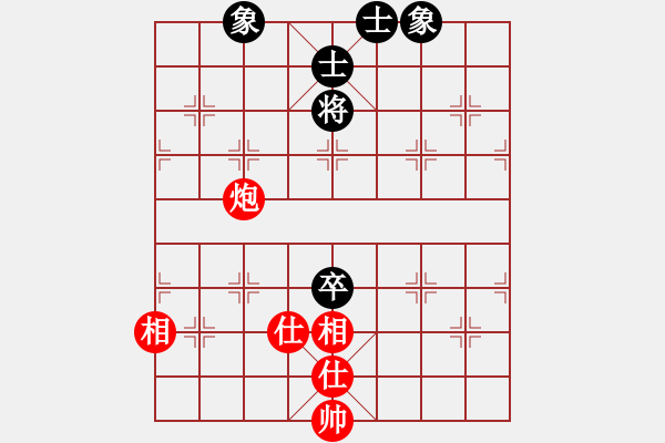 象棋棋譜圖片：長(zhǎng)發(fā)飄飄[782611451] -VS- 不靠譜[1539226249] - 步數(shù)：90 