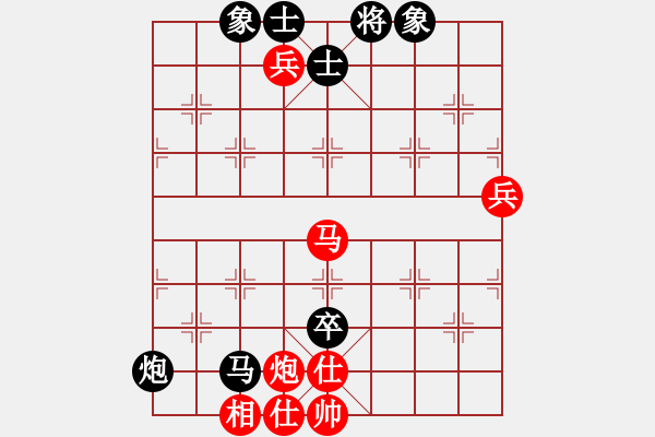 象棋棋譜圖片：快樂小飛炮(2段)-負(fù)-飛天蝙蝠(5段)中炮不進(jìn)三兵對左炮封車轉(zhuǎn)列炮 - 步數(shù)：110 