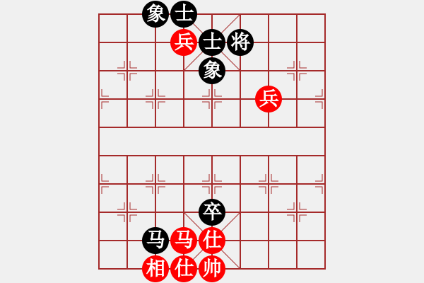 象棋棋譜圖片：快樂小飛炮(2段)-負(fù)-飛天蝙蝠(5段)中炮不進(jìn)三兵對左炮封車轉(zhuǎn)列炮 - 步數(shù)：120 