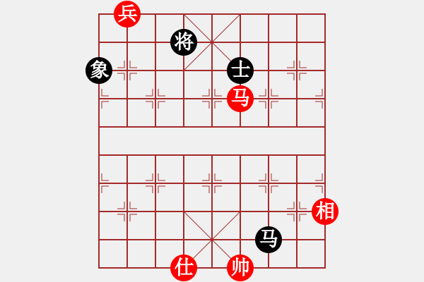 象棋棋譜圖片：快樂小飛炮(2段)-負(fù)-飛天蝙蝠(5段)中炮不進(jìn)三兵對左炮封車轉(zhuǎn)列炮 - 步數(shù)：160 