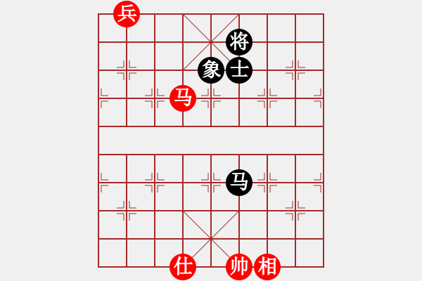 象棋棋譜圖片：快樂小飛炮(2段)-負(fù)-飛天蝙蝠(5段)中炮不進(jìn)三兵對左炮封車轉(zhuǎn)列炮 - 步數(shù)：170 