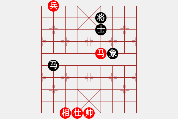 象棋棋譜圖片：快樂小飛炮(2段)-負(fù)-飛天蝙蝠(5段)中炮不進(jìn)三兵對左炮封車轉(zhuǎn)列炮 - 步數(shù)：190 