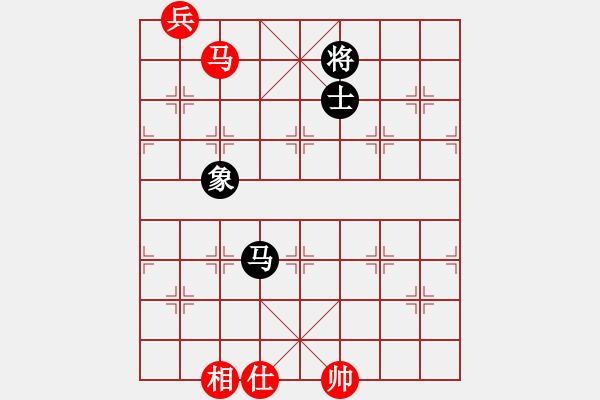 象棋棋譜圖片：快樂小飛炮(2段)-負(fù)-飛天蝙蝠(5段)中炮不進(jìn)三兵對左炮封車轉(zhuǎn)列炮 - 步數(shù)：200 