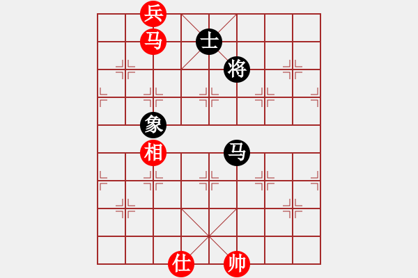 象棋棋譜圖片：快樂小飛炮(2段)-負(fù)-飛天蝙蝠(5段)中炮不進(jìn)三兵對左炮封車轉(zhuǎn)列炮 - 步數(shù)：210 