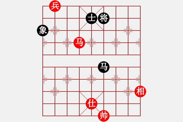 象棋棋譜圖片：快樂小飛炮(2段)-負(fù)-飛天蝙蝠(5段)中炮不進(jìn)三兵對左炮封車轉(zhuǎn)列炮 - 步數(shù)：230 