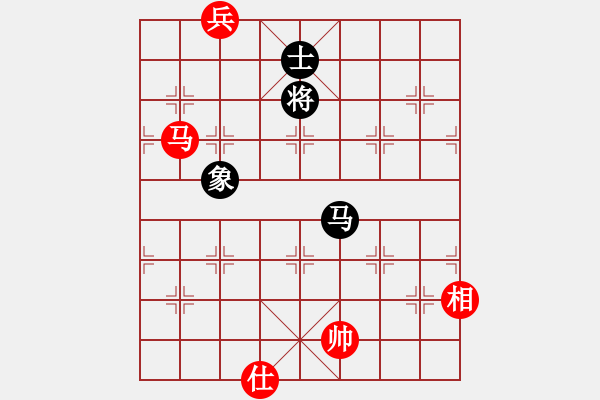 象棋棋譜圖片：快樂小飛炮(2段)-負(fù)-飛天蝙蝠(5段)中炮不進(jìn)三兵對左炮封車轉(zhuǎn)列炮 - 步數(shù)：240 