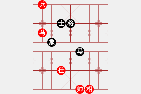 象棋棋譜圖片：快樂小飛炮(2段)-負(fù)-飛天蝙蝠(5段)中炮不進(jìn)三兵對左炮封車轉(zhuǎn)列炮 - 步數(shù)：250 