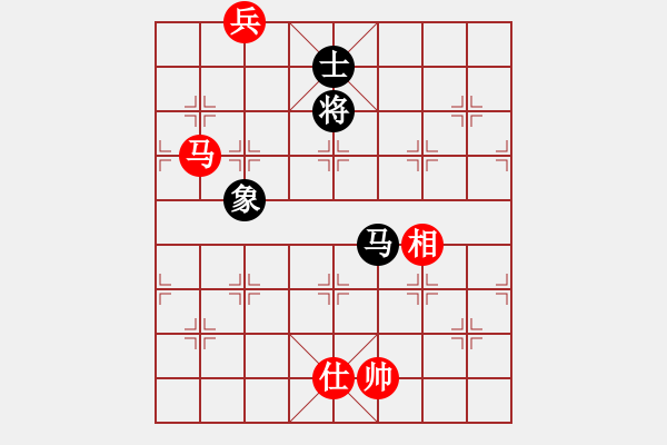 象棋棋譜圖片：快樂小飛炮(2段)-負(fù)-飛天蝙蝠(5段)中炮不進(jìn)三兵對左炮封車轉(zhuǎn)列炮 - 步數(shù)：260 