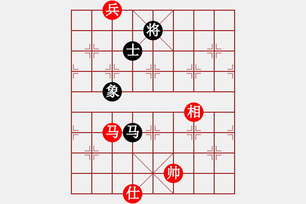 象棋棋譜圖片：快樂小飛炮(2段)-負(fù)-飛天蝙蝠(5段)中炮不進(jìn)三兵對左炮封車轉(zhuǎn)列炮 - 步數(shù)：270 