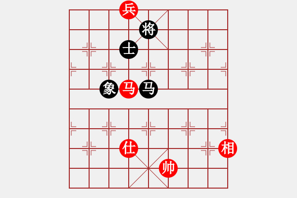 象棋棋譜圖片：快樂小飛炮(2段)-負(fù)-飛天蝙蝠(5段)中炮不進(jìn)三兵對左炮封車轉(zhuǎn)列炮 - 步數(shù)：280 