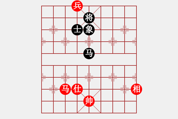 象棋棋譜圖片：快樂小飛炮(2段)-負(fù)-飛天蝙蝠(5段)中炮不進(jìn)三兵對左炮封車轉(zhuǎn)列炮 - 步數(shù)：290 