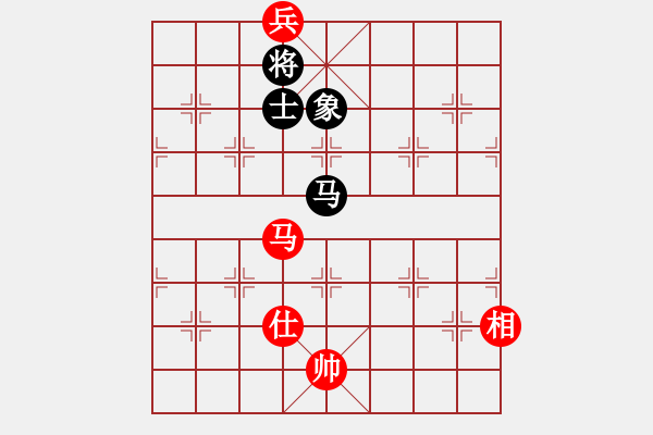 象棋棋譜圖片：快樂小飛炮(2段)-負(fù)-飛天蝙蝠(5段)中炮不進(jìn)三兵對左炮封車轉(zhuǎn)列炮 - 步數(shù)：300 