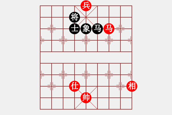 象棋棋譜圖片：快樂小飛炮(2段)-負(fù)-飛天蝙蝠(5段)中炮不進(jìn)三兵對左炮封車轉(zhuǎn)列炮 - 步數(shù)：310 