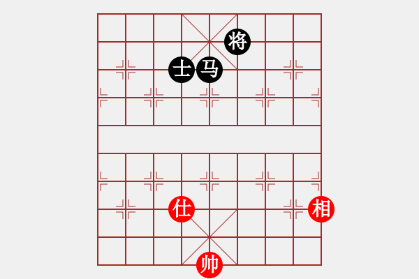 象棋棋譜圖片：快樂小飛炮(2段)-負(fù)-飛天蝙蝠(5段)中炮不進(jìn)三兵對左炮封車轉(zhuǎn)列炮 - 步數(shù)：320 