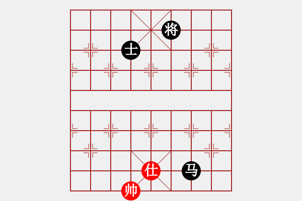 象棋棋譜圖片：快樂小飛炮(2段)-負(fù)-飛天蝙蝠(5段)中炮不進(jìn)三兵對左炮封車轉(zhuǎn)列炮 - 步數(shù)：328 