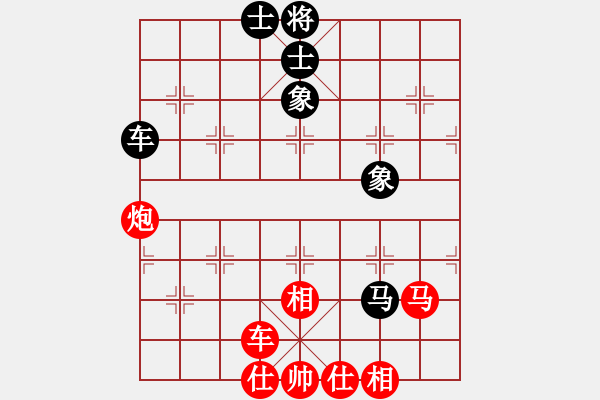 象棋棋谱图片：广州市第十八届“迎春杯”象棋团体赛第4轮暨大MBA队高钟琴先胜番禺沙湾文联棋艺会队骆伟强 - 步数：100 