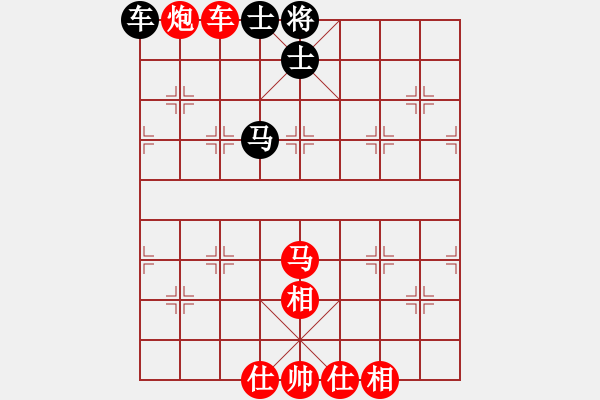 象棋棋谱图片：广州市第十八届“迎春杯”象棋团体赛第4轮暨大MBA队高钟琴先胜番禺沙湾文联棋艺会队骆伟强 - 步数：130 