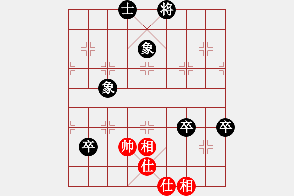 象棋棋譜圖片：昌邑象棋(2段)-負(fù)-銀色幻化(6段) - 步數(shù)：100 