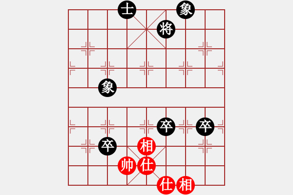 象棋棋譜圖片：昌邑象棋(2段)-負(fù)-銀色幻化(6段) - 步數(shù)：110 