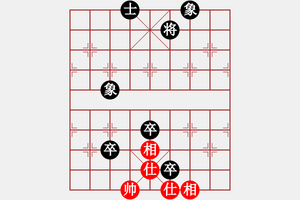 象棋棋譜圖片：昌邑象棋(2段)-負(fù)-銀色幻化(6段) - 步數(shù)：120 