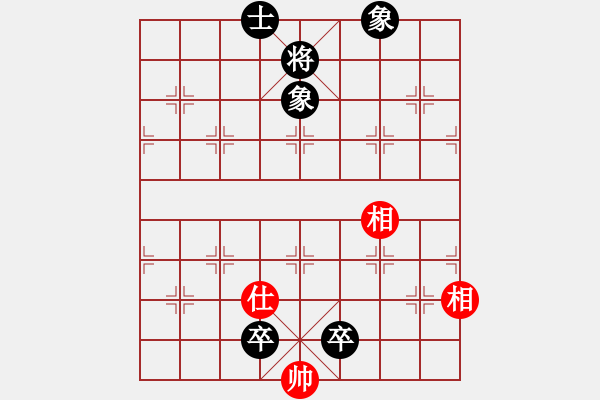 象棋棋譜圖片：昌邑象棋(2段)-負(fù)-銀色幻化(6段) - 步數(shù)：136 