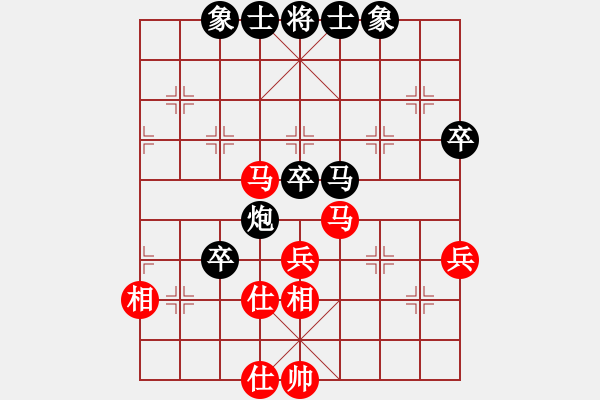 象棋棋譜圖片：昌邑象棋(2段)-負(fù)-銀色幻化(6段) - 步數(shù)：50 