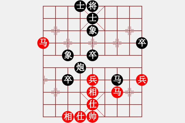 象棋棋譜圖片：昌邑象棋(2段)-負(fù)-銀色幻化(6段) - 步數(shù)：60 