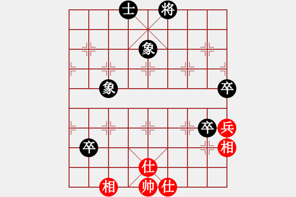 象棋棋譜圖片：昌邑象棋(2段)-負(fù)-銀色幻化(6段) - 步數(shù)：90 