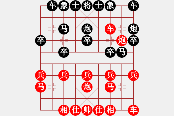 象棋棋譜圖片：預(yù)覽棋盤馬七進(jìn)八 - 步數(shù)：16 