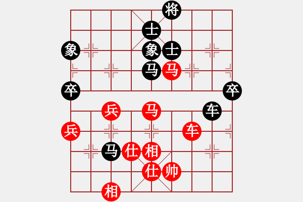 象棋棋谱图片：广西壮族自治区体育局队 周熠 和 北京威凯建设象棋队 唐丹 - 步数：120 