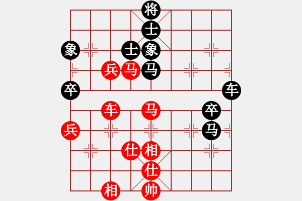 象棋棋谱图片：广西壮族自治区体育局队 周熠 和 北京威凯建设象棋队 唐丹 - 步数：150 