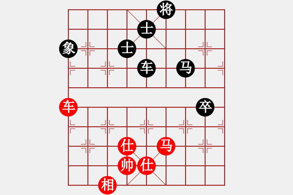 象棋棋谱图片：广西壮族自治区体育局队 周熠 和 北京威凯建设象棋队 唐丹 - 步数：175 